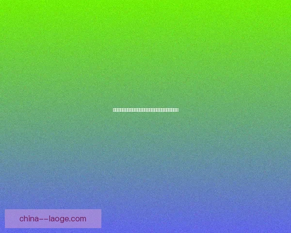 亚冠联赛替补球员对比赛结果与战术效率影响的综合评估研究