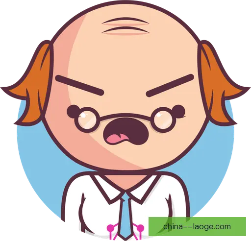 詹若